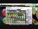 【COJ】ヘタクソ週末勢のＣＯＪ　part164【ターボ緑】