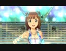 【春研】天海春香「まっすぐ」アクアモザイク