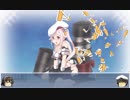 提督が足柄さんと艦これ2期を攻略していくようです　１－３／１－４