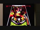 【実況・ファミコンナビ Vol.253】スーパーピンボール～ビハインド・ザ・マスク(スーパーファミコン・SNES)
