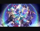 【FGO】 サーヴァント･サマー･フェスティバル！ GRAND BATTLE【BGM】