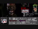 ゾンビカス☆☆.Return of The LivingUnnko.zombie1919.