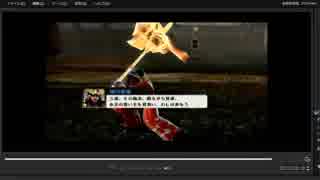 [プレイ動画]　戦国無双４の関ヶ原の戦い(東軍)をあかねでプレイ