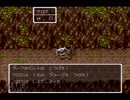 ドラゴンクエストⅥを実況プレイ【初見実況】　part4