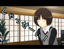 【アマガミちょおま】美也の成長物語 Part1