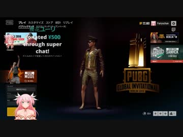 オフを狙いホテルに誘わせたうえで帰る叶【かなふぇあ】