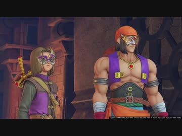 【実況】再就職したからドラクエ11やる part20