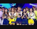 [K-POP] Red Velvet - Power Up + Winner (LIVE 20180818) (HD)