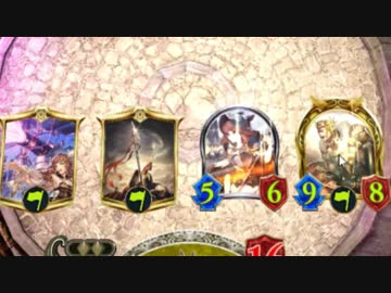 【シャドバ】援護と意思を授かったレイサムの末路