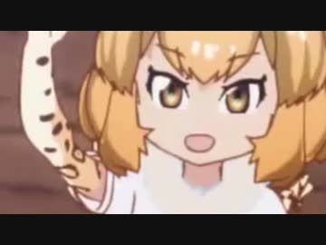 Kao Dekai Girl