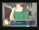 北へ。～Diamond Dust～を実況してみた【Part12】