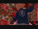 【#コンパスMMD】まといちゃんのはっぴ配布します