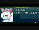 【モン娘達が】アウラルと光の竜を実況プレイ【EXダンジョン攻略】part27