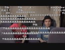 【公式】うんこちゃん『ドラゴンエネルギーリリース記念"心霊バスツアー"』1/9【2018/08/15-16】