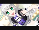 プリチャン「SUPER CUTIE SUPER GIRL」シルフィード