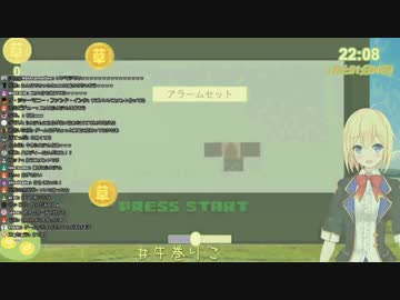 自作したプログラムに謀反を起こされた社畜JK