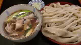 旨いって!!駕籠休みの肉汁うどん大盛り