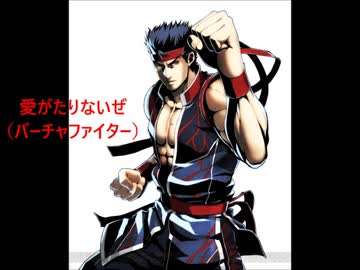 スマブラSPに収録されないだろうけど万が一なら収録して欲しいゲームやアニメなどの楽曲集