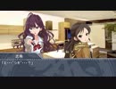シンデレラと関西人　第65話