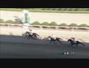 2018年8月18日佐賀競馬10R 日向灘特別(A2) トッケンドーナ