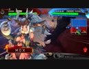 【六州】祝融の忠臣を目指して3【VSマッスル大徳】