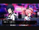 【AKIBA'S BEAT】実況 アキバズビート★part186