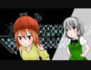 【ポケモンUSMゆ実】朝駆少女 其の三 MixBattleRating! 【VSふっきぃさん】