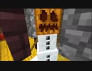 【ゆっくり実況】工業魔術絵巻.九巻【Minecraft1.10.2】