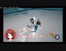 2-3 赤羽ちゃんFOREST【チャット読上・字幕付き】