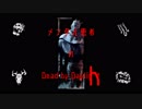 【Dead by Daylight】メンタル患者のDbD　投薬三錠目【VOICEROID実況プレイ】