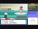 【ポケットモンスター ダイヤモンド】 プレイ動画 Part46