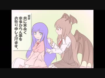 東方算数の問題　問８１１～８３０に答えなさい。