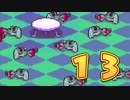 ★MOTHER2 ギーグの逆襲　実況プレイ★part13