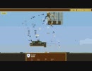 【Airships: Conquer the Skies】チュートリアルを適当プレイ！：後編