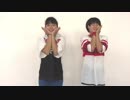 【からもふ】リバースユニバース　踊ってみた【雷愛×ゆっき～】