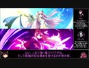 【ゆっくり実況プレイ】洗　脳　陵　辱.mp2【VBH】