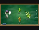 ポケモン第二世代を『経験値取得禁止縛り』でクリアに挑戦 Part2【ゆっくり実況】