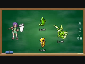 ポケモン第二世代を『経験値取得禁止縛り』でクリアに挑戦 Part2【ゆっくり実況】