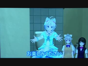 月ノ美兎、シロちゃん達からメッセージを貰い感動「ヤバい」