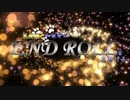 【刀剣乱舞】五虎退と和泉守はEND ROLLを見届ける＃01【偽実況】