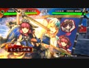 【三国志大戦】もふもふ孫呉　その1【三州】