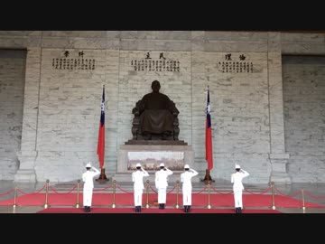 台湾に行ってきました！【台湾ぼっち旅　２日目 その１】2/4