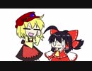 【東方手書きショート】ブチギレ!！れいむちゃん☆871