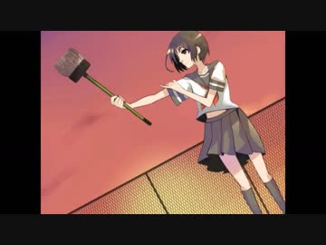 [ニコカラ]-いたましくてたくましくて- ぬゆり  offvocal -3