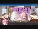【RIDDLE JOKER】デートの先にあるもの