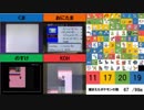 ポケモン金銀　99匹捕まえるまで終わらない4人旅　part6-1（生放送アーカイブ）