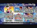 【ch】うんこちゃん『パワプロ2018 甦れ藤浪栄冠ナイン』part1 (厳選)【2018/08/18】