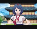 【韓国アニメ】セミとマジックキューブ 2話