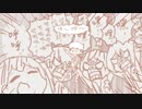 【進擊手描き】訓練兵たちがただ叫ぶだけ
