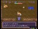 風来のシレン TMTA編 六十七ノ巻 14:44